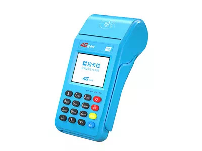 右江拉卡拉传统大POS机